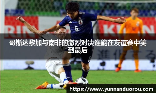 米兰·(milan)中国官方网站