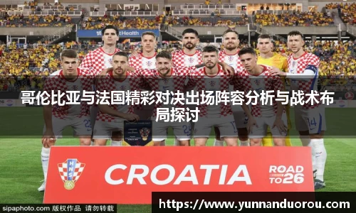 米兰·(milan)中国官方网站