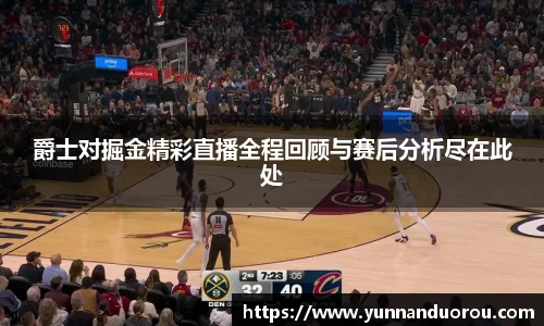 米兰·(milan)中国官方网站